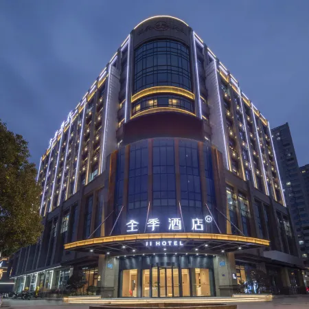 JI Hotel (Tongling Wanda Plaza)
