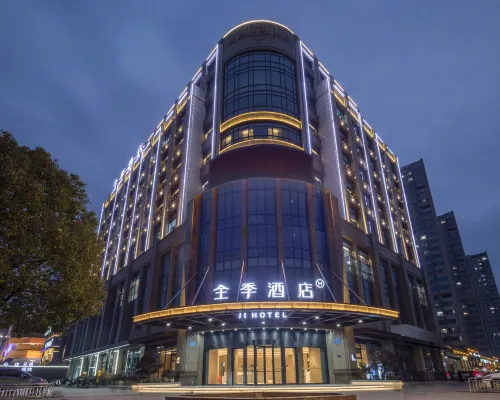 JI Hotel (Tongling Wanda Plaza) Ξενοδοχεία στην πόλη Τόνγκλινγκ