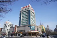 Tieyuan Hotel Hotels near Shineway Frozen Fresh Meat (Xinhai Garden Northeast)