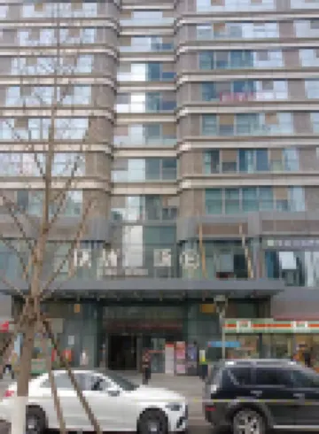 Xi'an Ruya Creative Apartment (Jinhui Plaza Store) Hotels in 