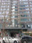 Xi'an Ruya Creative Apartment (Jinhui Plaza Store) Hotel a 
