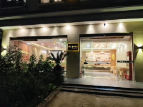 Yanling Sunset Residence · Life - Light Luxury Design Leisure Vacation B&B Hotel berhampiran Guilin Botanical Garden