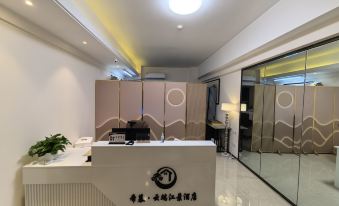 Ximu Yunduan Riverview Hotel (Wuhan International Expo Center)