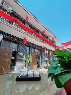 Pingyao Ancient City Yaxianju Inn (North Gate)