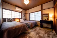 Nara no ya Hotels in Nara