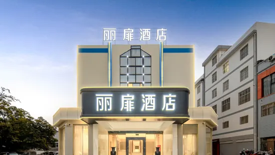 Binchuan Life Hotel (Dali Zhoubinchuan Central No.1 Commercial Pedestrian Street Branch)