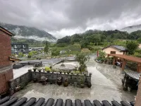 Yunhe Terraced Fields Yijie Homestay