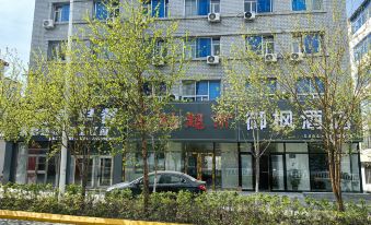 Fuyuan Royal Maple Hotel