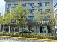 Fuyuan Royal Maple Hotel Hotels in Fuyuan