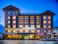 Tianruihua Garden Hotel (Xianghe Commercial Plaza in the Old Town of Lijiang) - de negocios