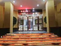 zhada haina hotel Hotels in Zanda
