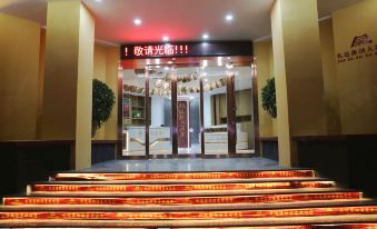 zhada haina hotel
