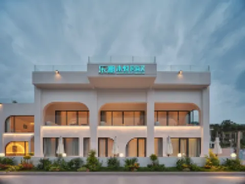 Shenzhen Le Chao Ben Yue Seaside Residence  Hotel Hotel berhampiran Dongshan Wharf