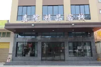 Xiyuan Boutique Inn Hôtels à proximité de : Jingfeng Station