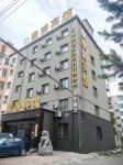 Harbin Huarui Hotel (Siye Plaza) Hotel in zona Shuangcheng Passenger Transport Terminal