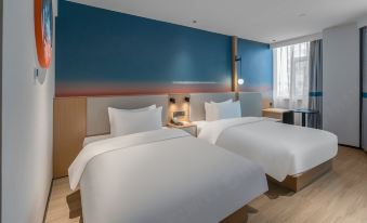 Ni Hao Hotel (Hotan Yingbin Road Antai Square)