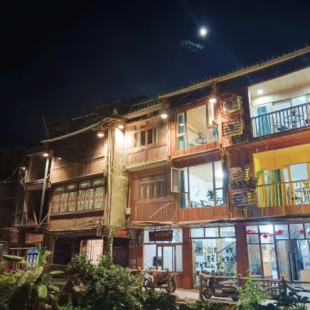 Zhaoxing Dong Village Yangxi Chinese Inn (Dong Village Drum Tower Cluster)