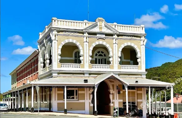 昆斯敦帝國酒店