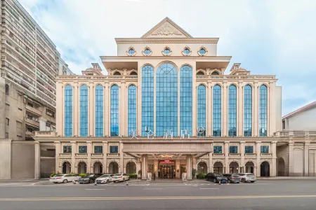 Meizhou Wuhua Huaqiao Hotel