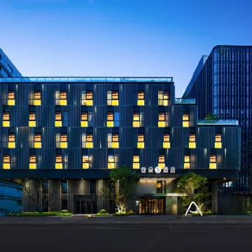 Atour S Hotel Shanghai Changning Tianshan Road Hotel dekat Stasiun Metro Weining Road