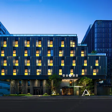 Atour S Hotel Shanghai Changning Tianshan Road Отели рядом с достопримечательностью «Чаннин»