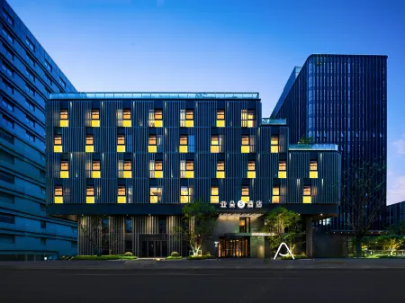 Atour S Hotel Shanghai Changning Tianshan Road Отели рядом с достопримечательностью «Небоскреб»