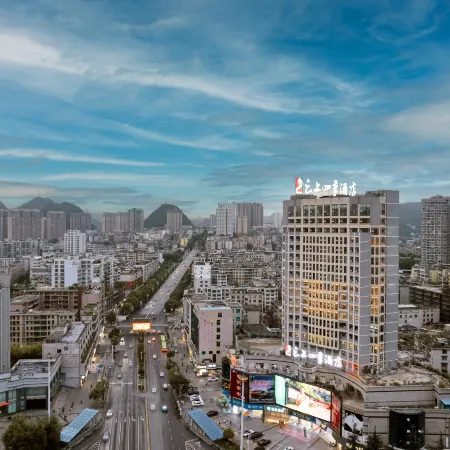 Fairyland Hotel (Liupanshui High-speed Railway Station People's Square)