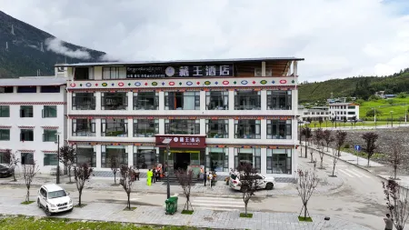Cangwang Hotel Отели рядом с достопримечательностью «Zhaxigangcun»
