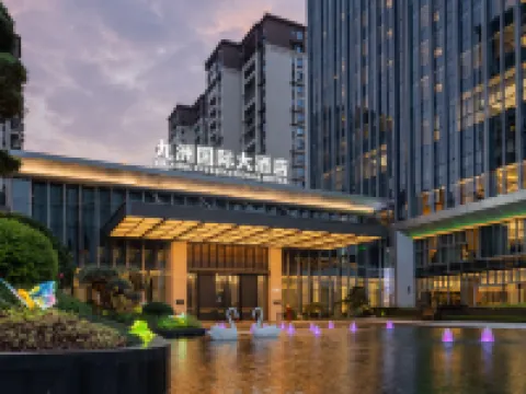 Jiuzhou International Hotel Hotels in Enshi City