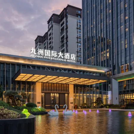 Jiuzhou International Hotel