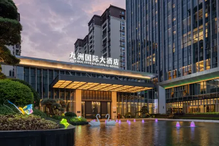 Jiuzhou International Hotel