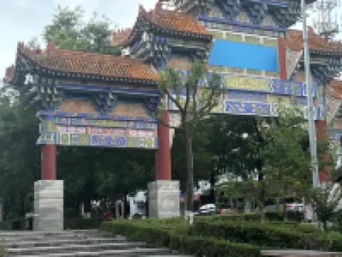 Famensi Jiawaijia Hotel Hotels in Fufeng