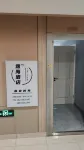 Yihai Hotel (Harbin Railway West Station) Hotels in 