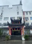 Quejianglou Hotel Hotels in der Nähe von Wangjian Pavilion