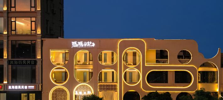 Pingtan Pier Diary Homestay Hotels in Pingtan County