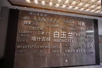 Magnolia Hotel (Kashi Gucheng) - Pysäköinti