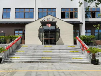Tongxiang Mamingyi Hotel Hotel di Tongxiang