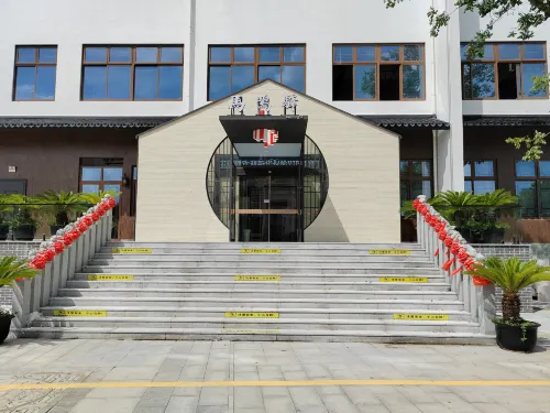 Tongxiang Mamingyi Hotel Hotels in Tongxiang
