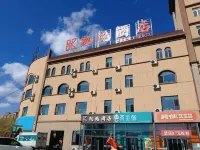 Kaiyue Hotels - Airport Shuttle