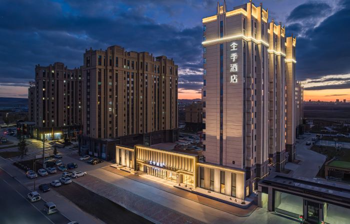 JI Hotel (Yakeshi Xing'an Dongjie)