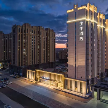 JI Hotel (Yakeshi Xing'an Dongjie)