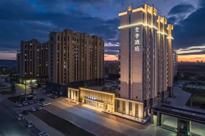 JI Hotel (Yakeshi Xingan Dongjie) Hotels in Yakeshi