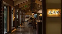 UNITHE·HOTEL - فطور