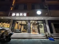Jing Ya Inn