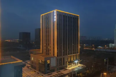 All Seasons Hotel (Shenyang Hunnan Shenfu Avenue Branch) Hotels near Water Park