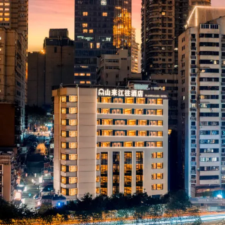 Shanlai Jiangwang Hotel (Hongyadong, Jiefangbei, Chongqing)