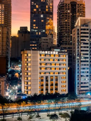 Shanlai Jiangwang Hotel (Hongyadong, Jiefangbei, Chongqing) - Hot Springs