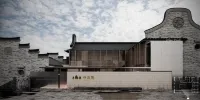 Hayama Pagoda Villa - شرفة