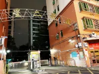 Blue Sky International Youth Hostel (Zhen'an Metro Station)