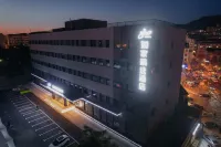 홈 인 플러스 호텔 (웨이하이 시내중심지구) 옌타이 호텔